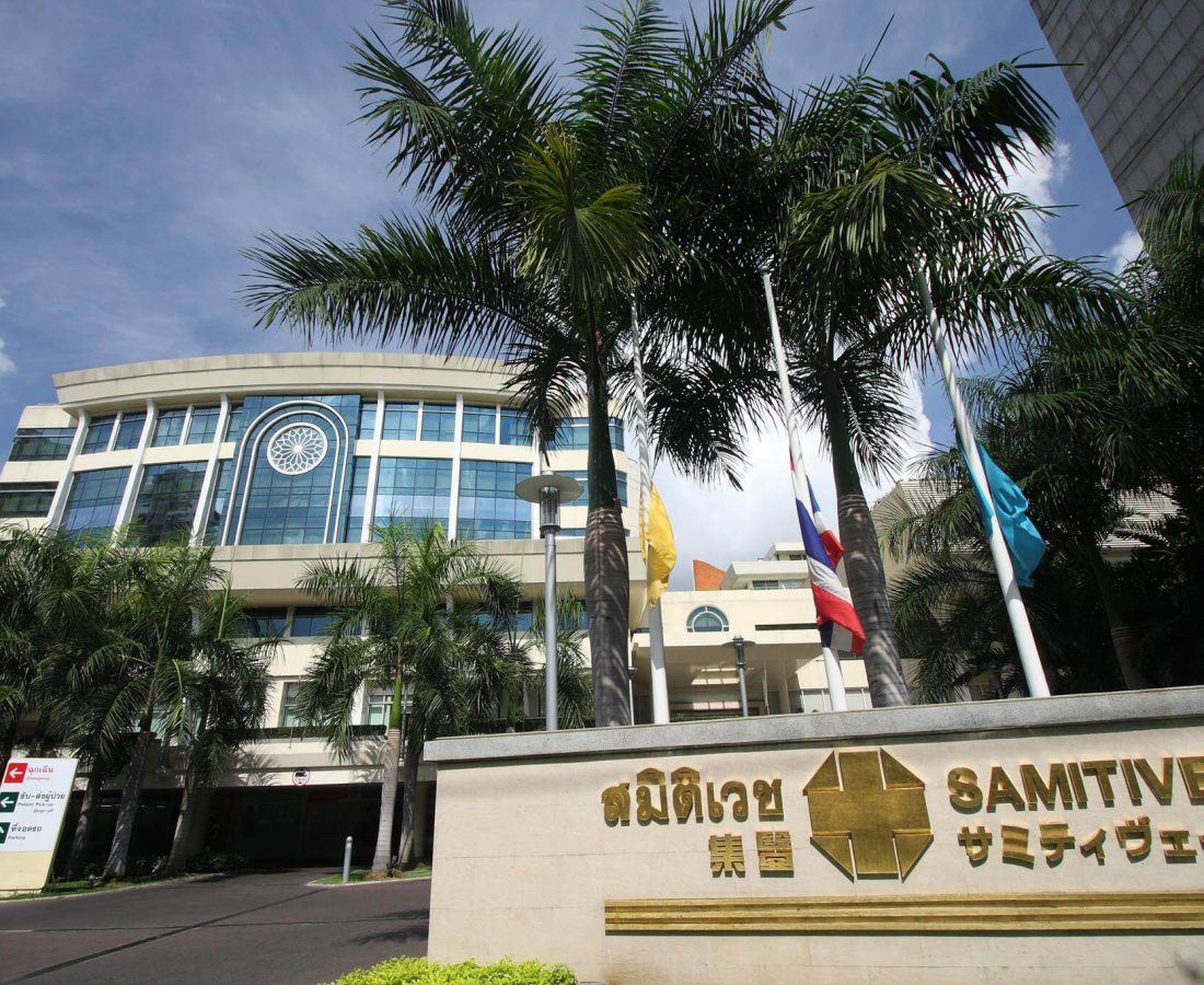 Samitivej Hospital | Best hospital in Thailand
